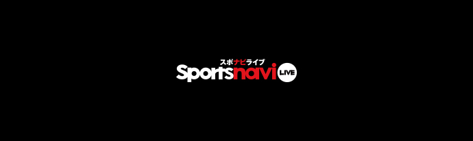 スポナビライブ（Sportsnavi Live）