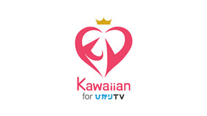 Kawaiian for ひかりＴＶ