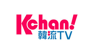 Kchan！韓流TV